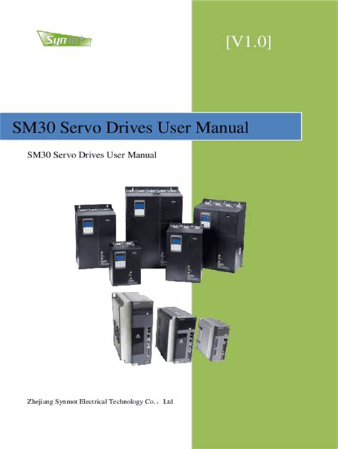 HSD2SeriesServoDrive UserManual(V2).